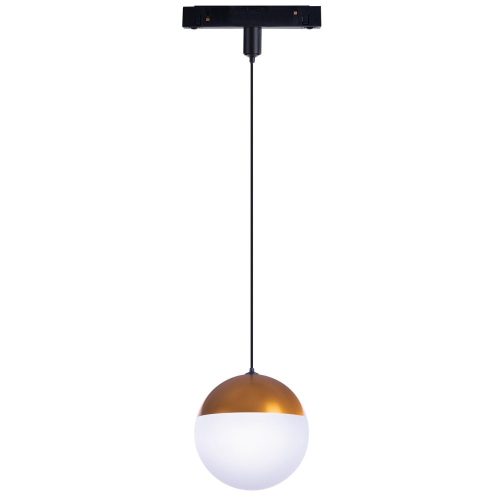 Elsa Track Magnetic LED AZ-4635 függesztett sínrendszer lámpa