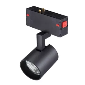 Gary Beta Track Magnetic AZ-5207 sínrendszer lámpa