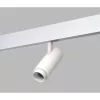 Alfa Optica Track Magnetic 2Line LED AZ-6517 sínrendszeres lámpafej