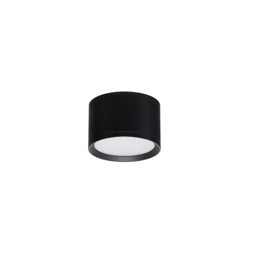 Marton LED AZ-6858 mennyezeti spotlámpa