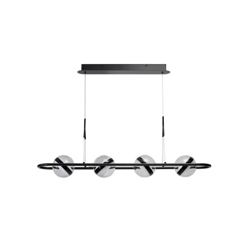 Astrid LED AZ-6892 függeszték