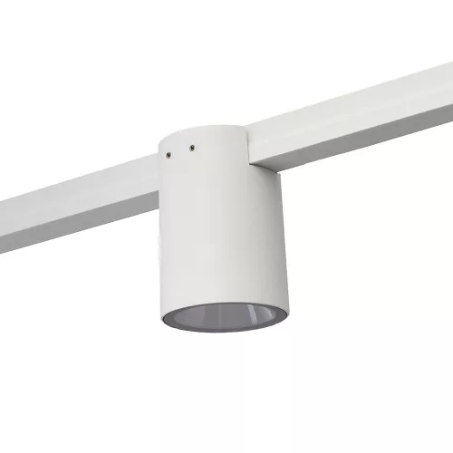 Track IP 65 Ferna AZ-6959 sínrendszeres lámpafej