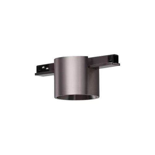 Sigma Evia TUYA AZ-7056 sínrendszeres lámpafej