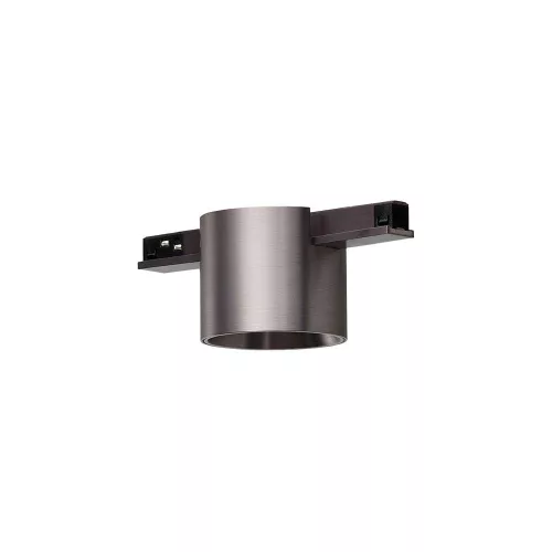 Sigma Evia DALI AZ-7186 sínrendszeres lámpafej
