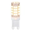 Led fényforrás Globo 10676 G9 3W 3000K 280 lumen