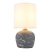Marble Globo-21739G asztali lámpa