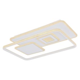 Roderick Globo 48443-55 távirányítós mennyezeti lámpa