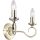 TRUNCATUS - fali - GLOBO 69003-2W