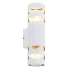 Haigen Globo-78260W fali lámpa