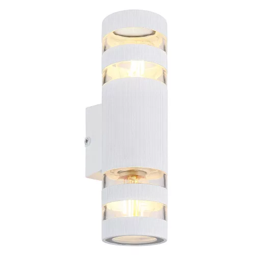 Haigen Globo-78260W fali lámpa