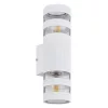 Haigen Globo-78260W fali lámpa