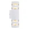 Haigen Globo-78260W fali lámpa