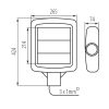 Street Led 60W 7800lm 4000k IP65 Kanlux 27331 kültéri kandeláber lámpafej