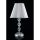 I-Riflesso/Lg1 Luce Design asztali lámpa