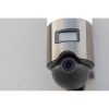 Elara Lutec 5267106001 mozgásérzékelős kamera