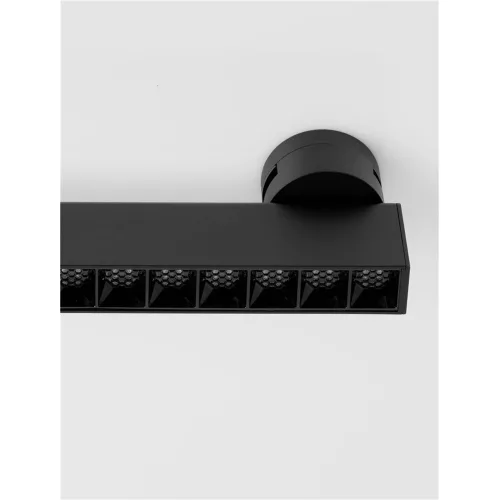 UpRail LED NL-9009061 sínrendszeres lámpafej