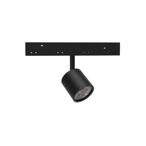 Ultra Slim LED NL-9010106 sínrendszeres spotfej