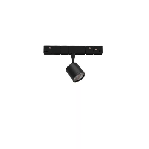 Flat LED NL-9010107 sínrendszeres spotfej