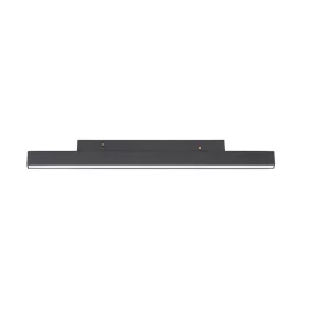  Slim LED DALI NL-9010303 sínrendszeres lámpafej