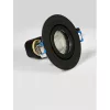 Doherty NL-9011318 beépíthető spotkarika