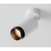 Nessi NL-9011402 spotlámpa