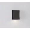 Boxy NL-9030148 kültéri fali lámpa