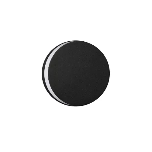 Oono NL-9030158 kültéri fali lámpa