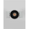 Otium NL-9030670 beépíthető spotlámpa