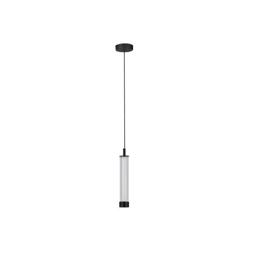  Glovia LED NL-9088206 függeszték
