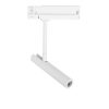 Wang LED NL-9123132 sínrendszeres lámpa