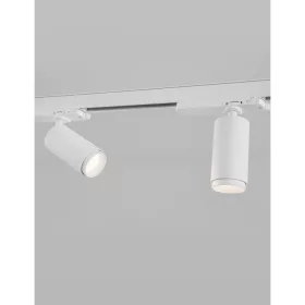 Lavish LED NL-9123142 sínrendszeres lámpa