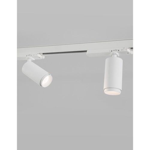 Lavish LED NL-9123142 sínrendszeres lámpa