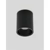 Sero LED NL-9248063 mennyezeti spotlámpa