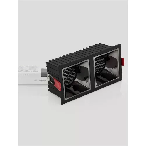 Helio LED NL-9248076 beépíthető lámpa