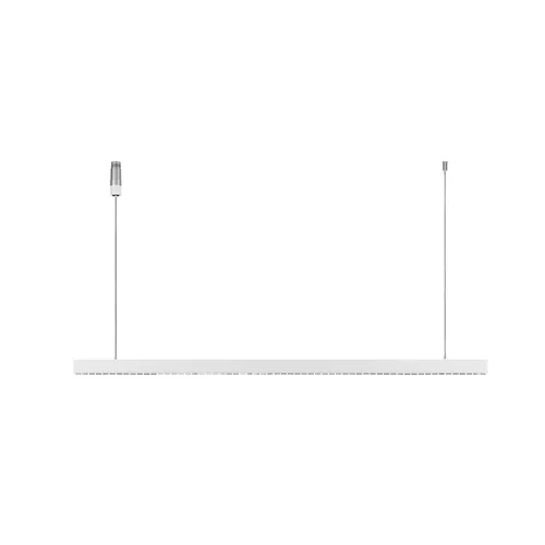  Imagine LED NL-9492818 beépíthető függeszték