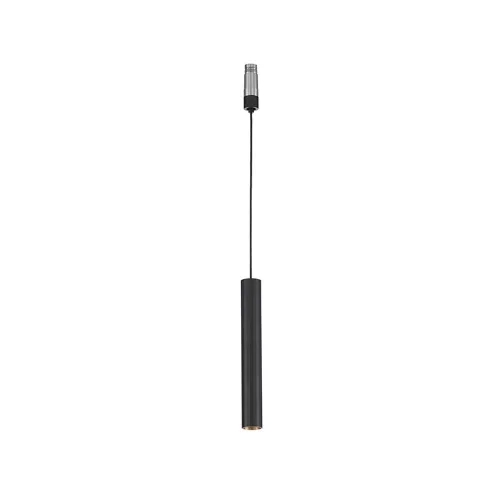  Imagine LED NL-9492874 beépíthető függeszték