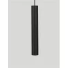 Imagine2 LED NL-9492913 beépíthető függeszték