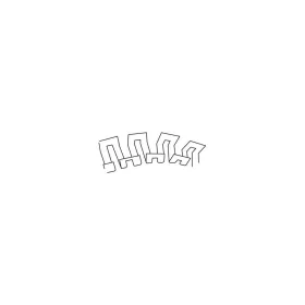 Kema Essential profil NL-9540128 hajlítható 1m