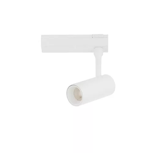 Shallow LED NL-9580656 sínrendszeres spotfej