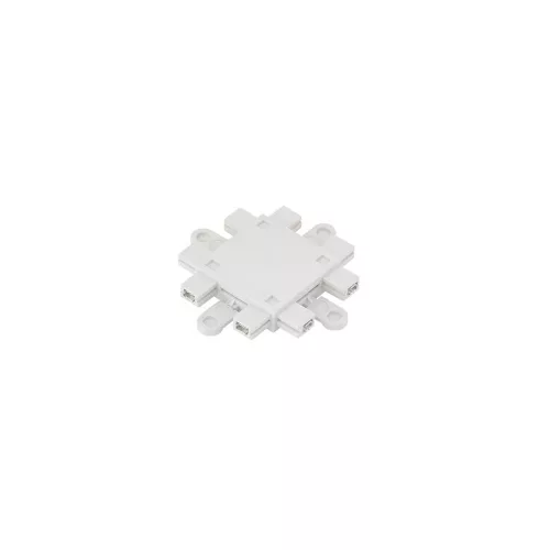 Shallow NL-9580664 sínrendszer toldóelem