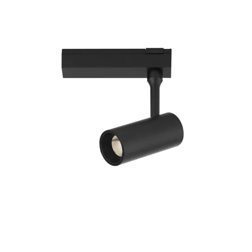 Shallow LED NL-9580728 sínrendszeres spotfej