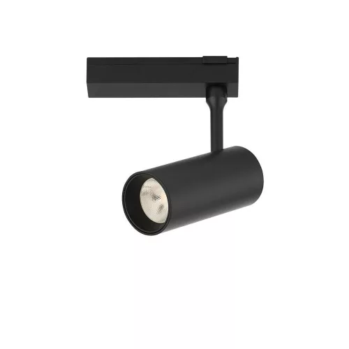 Shallow LED NL-9580729 sínrendszeres spotfej