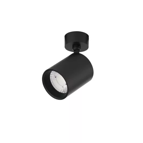 Shallow LED NL-9580733 sínrendszeres spotfej