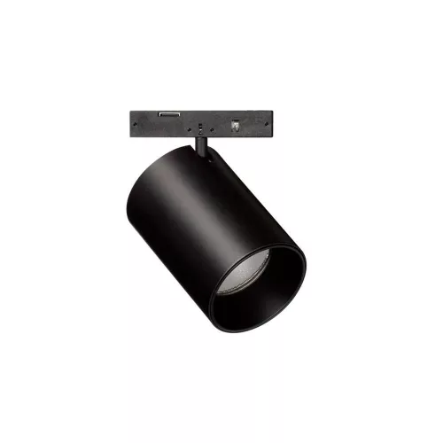 5MM LED NL-9580772 sínrendszeres spotfej