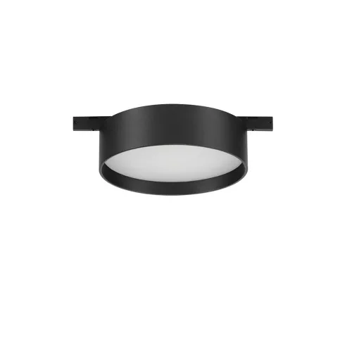 5MM NL-9580775 sínrendszer lámpafej