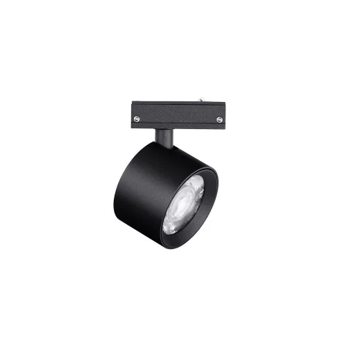  Ivy LED NL-9580920 sínrendszeres spotfej