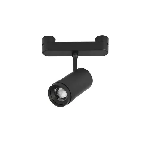 Symmetric LED NL-9680106 sínrendszeres spotfej