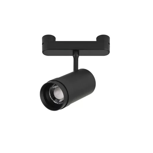 Symmetric LED NL-9680107 sínrendszeres spotfej