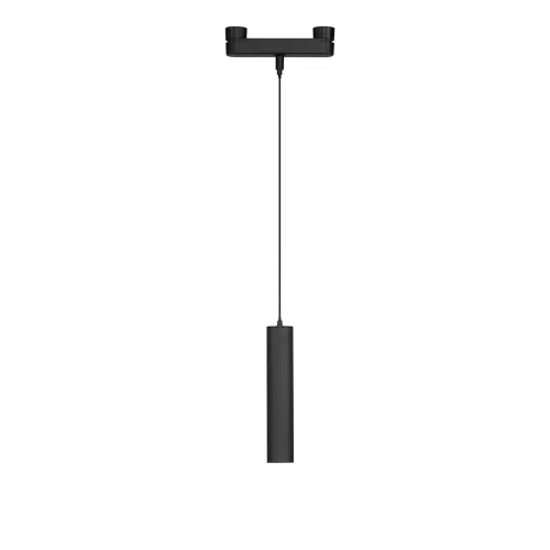 Symmetric LED NL-9680113 sínrendszeres függeszték