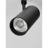 Chroma LED NL-9680126 sínrendszeres spotfej